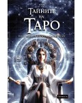 Тайните на Таро. Стиймпънк (ръководство)