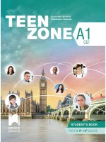 Teen Zone A1: Student's Book 9th-10th grades / Английски език за 9. и 10. клас - ниво А1. Учебна програма 2024/2025 (Просвета)