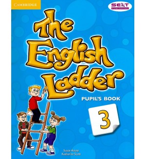 The English Ladder 3: Английски език - ниво Pre-А1