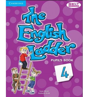 The English Ladder 4: Английски език - ниво А1