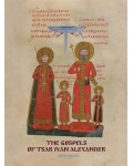 The Gospels of Tsar Ivan Alexander