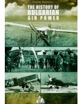 The History of Bulgarian Air Power