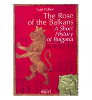 The rose of the Balkans