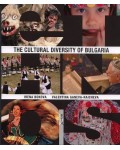 The Cultural Diversity of Bulgaria