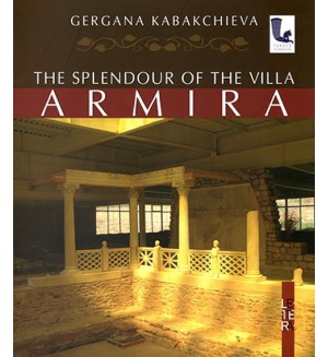 The splendor of Villa Armira