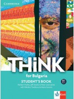 Think for Bulgaria B1 - Part 2: Student's Book / Английски език - ниво B1: Учебник, част 2. Учебна програма 2024/2025 (Клет)
