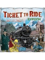 Επιτραπέζιο παιχνίδι Ticket To Ride Ευρώπη