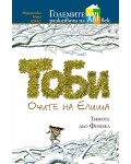 Тоби: Очите на Елиша