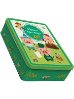 Трите прасенца (метална кутия)