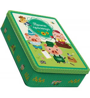 Трите прасенца (метална кутия)