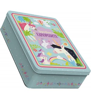 Царството на еднорозите (метална кутия)