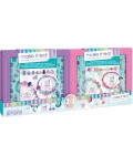 Творчески комплект 2 в 1 Make It Real - Halo Charms