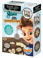 Творчески комплект Buki Professional Studio - Работилница за гравиране