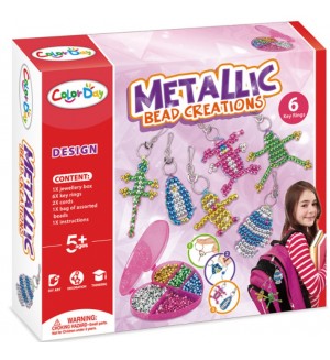 Творчески комплект Color Day - Направи си сам ключодържатели