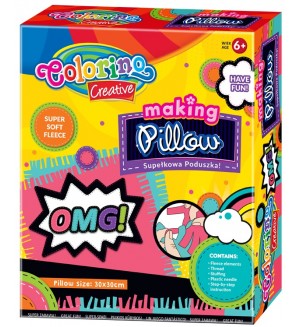 Творчески комплект Colorino Creative - Направи си сам възглавничка 