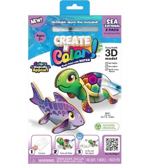 Творчески комплект Create N Colour - Костенурка и леопардова акула