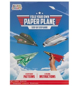 Творчески комплект Grafix - Направи си сам хартиени самолети Творчески комплект Grafix - Направи си сам хартиени самолети