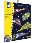 Творчески комплект Janod - Хартиени самолети
