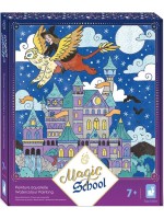 Творчески комплект Janod - Magic School, акварелни рисунки