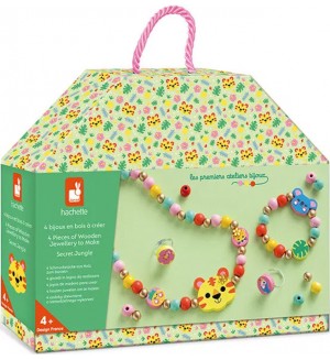 Творчески комплект Janod - Направи си бижута, 4 броя, джунгла Творчески комплект Janod - Направи си бижута, 4 броя, джунгла