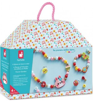 Творчески комплект Janod - Направи си бижута, 4 броя, цветна градина Творчески комплект Janod - Направи си бижута, 4 броя, цветна градина