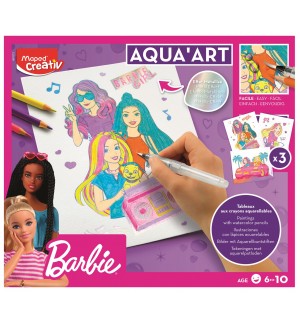 Творчески комплект Maped Creativ - Рисувай с акварел, Barbie