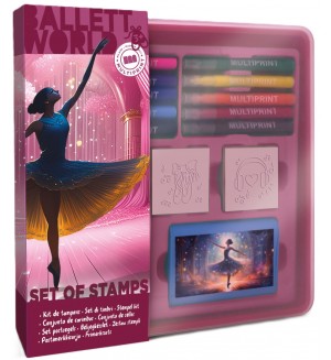 Комплект печати Multiprint Ballet World - 4 боря, с 10 флумастера