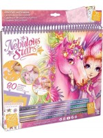 Творчески комплект Nebulous Stars - Книга Петулия и нейният приятел еднорог