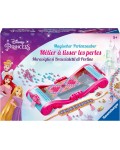 Творчески комплект Ravensburger - Дисни принцеси