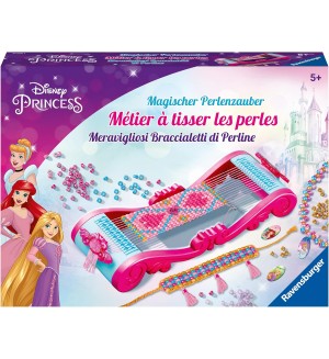 Творчески комплект Ravensburger - Дисни принцеси