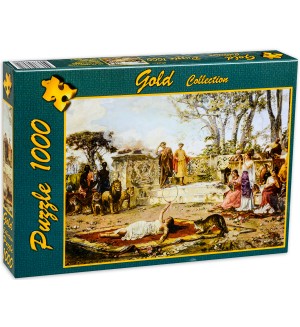 Пъзел Gold Puzzle от 1000 части - Укротителят на лъва