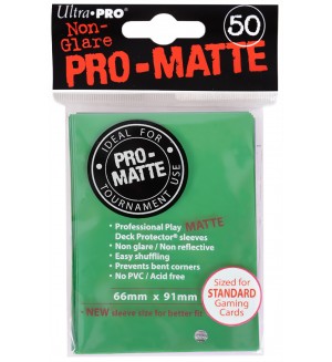 Ultra Pro Card Protector Pack - Standard Size - зелени