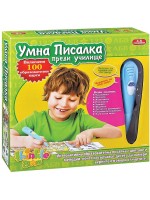 Умна писалка Thinkle Stars - Преди училище