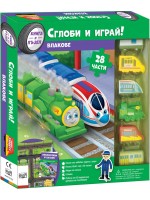 Влакове (Сглоби и играй!)