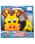 Воден бластер Felyx Toys - Мини жираф с раница-пълнител