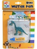 Водна книжка Simba Toys - Дино, с фигурка