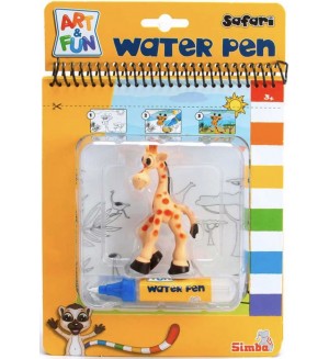 Водна книжка Simba Toys - Сафари, с фигурка