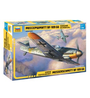 Военен сглобяем модел - Германски изтребител Месершмит БФ-109 Г6 (MESSERSCHMITT BF-109 G6)
