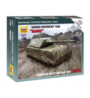 Военен сглобяем модел - Германски танк Маус (GERMAN TANK MAUS)