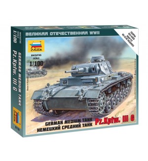 Военен сглобяем модел - Германски танк PANZER III