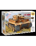 Военен сглобяем модел - Германски танк  Pz.Kpfw.VI “Tiger”