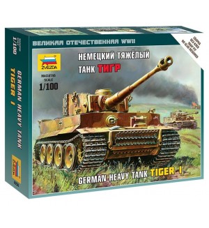 Военен сглобяем модел - Германски тежък танк Tiger I