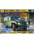 Военен сглобяем модел - Руски брониран автомобил GAZ 