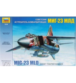 Военен сглобяем модел - Руски изтребител от трето поколение МИГ-23 МЛД (MIG-23 MLD)