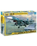 Военен сглобяем модел - Руски палубен изтребител Су- 33 (SU-33)
