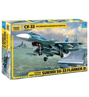 Военен сглобяем модел - Руски палубен изтребител Су- 33 (SU-33)