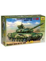 Военен сглобяем модел - Руски танк T-90