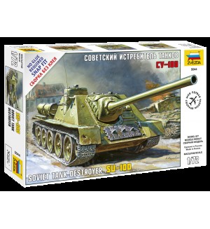 Военен сглобяем модел - Съветска Самоходна Артилерийска Установка СУ-100