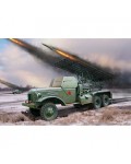 Военен сглобяем модел - Съветска система за залпов огън БM-13 