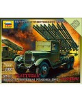 Военен сглобяем модел - Съветска установка БМ-13 